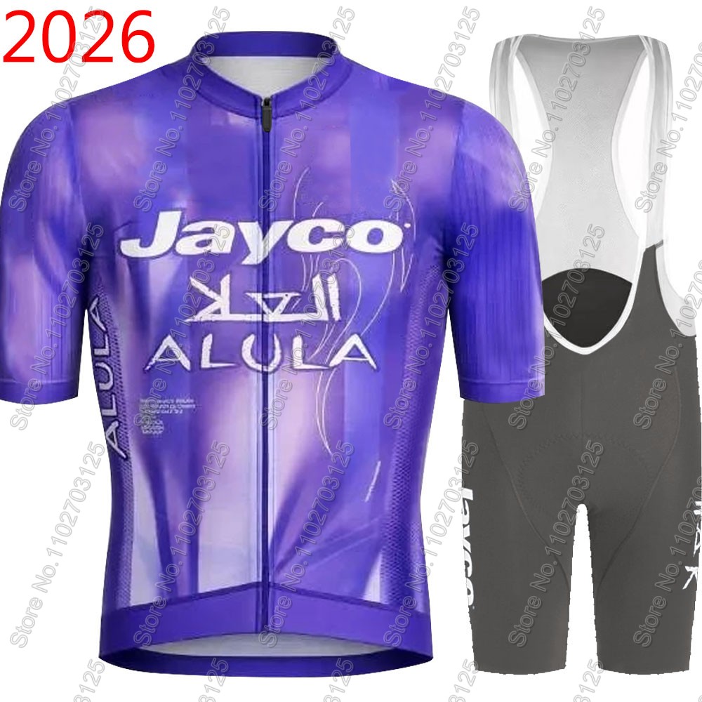 Jayco Alula Cycling Jersey 202 - Summer Clothing Men Sale recension och pris