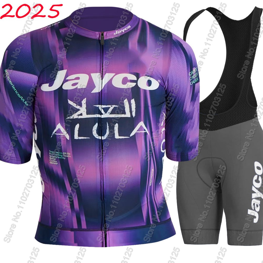 Jayco Alula Cycling Jersey 202 - Summer Clothing Men Sale recension och pris