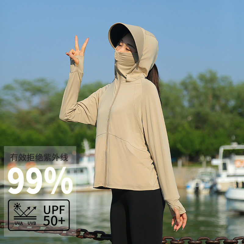 Women Hooded Sun Protection Ja - Summer Clothing Girl recension och pris