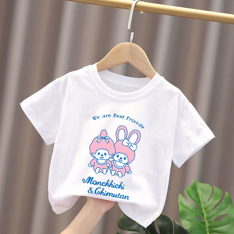 Monchhichi Kids T-shirts Anime - Summer Clothing Girl recension och pris