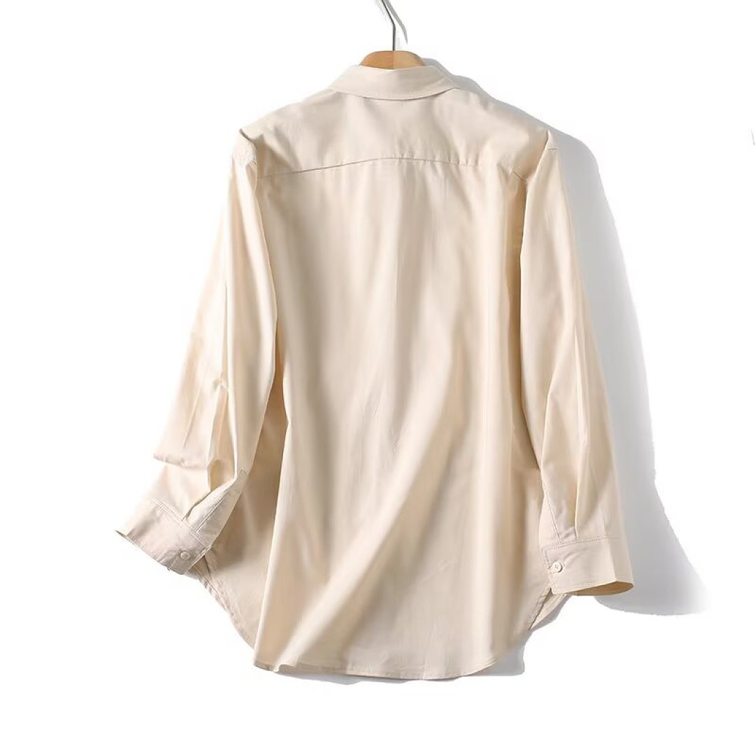 Maxdutti Japanese Minimalist 7 - Summer Clothing Japan recension och pris