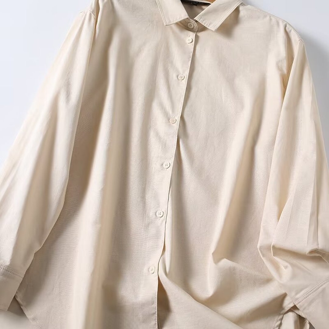 Maxdutti Japanese Minimalist 7 - Summer Clothing Japan recension och pris