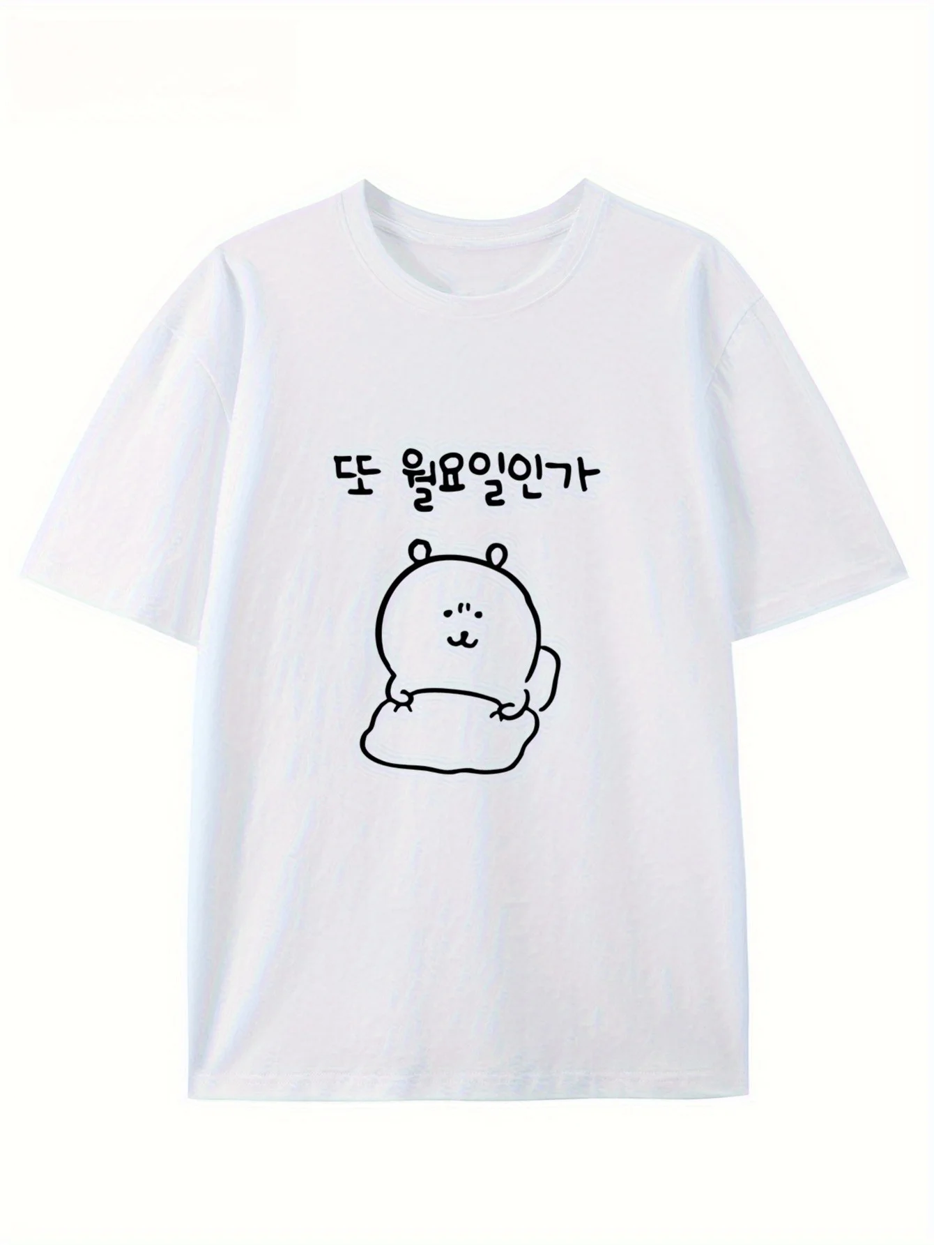 Summer  Short Sleeve T-Shirts  - Summer Clothing Logo recension och pris
