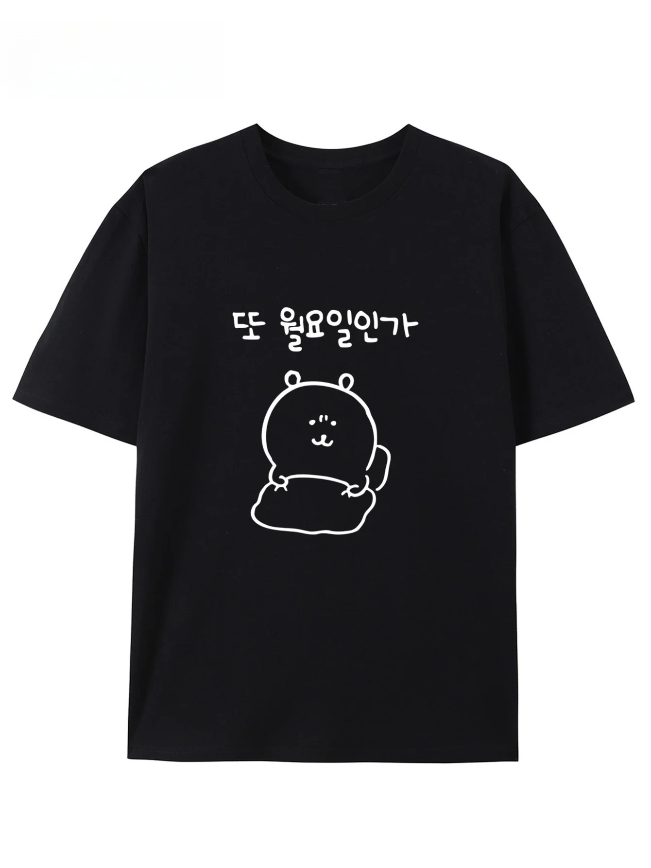Summer  Short Sleeve T-Shirts  - Summer Clothing Logo recension och pris
