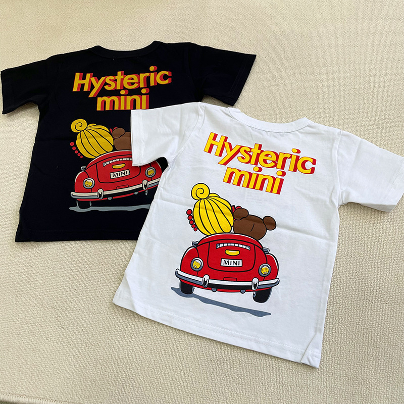 Kawaii New Hysteric Mini Carto - Summer Clothing Girl recension och pris