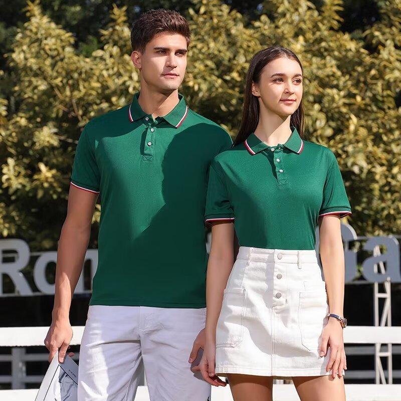 Custom Logo Men's Polo Shirts  - Summer Clothing Logo recension och pris