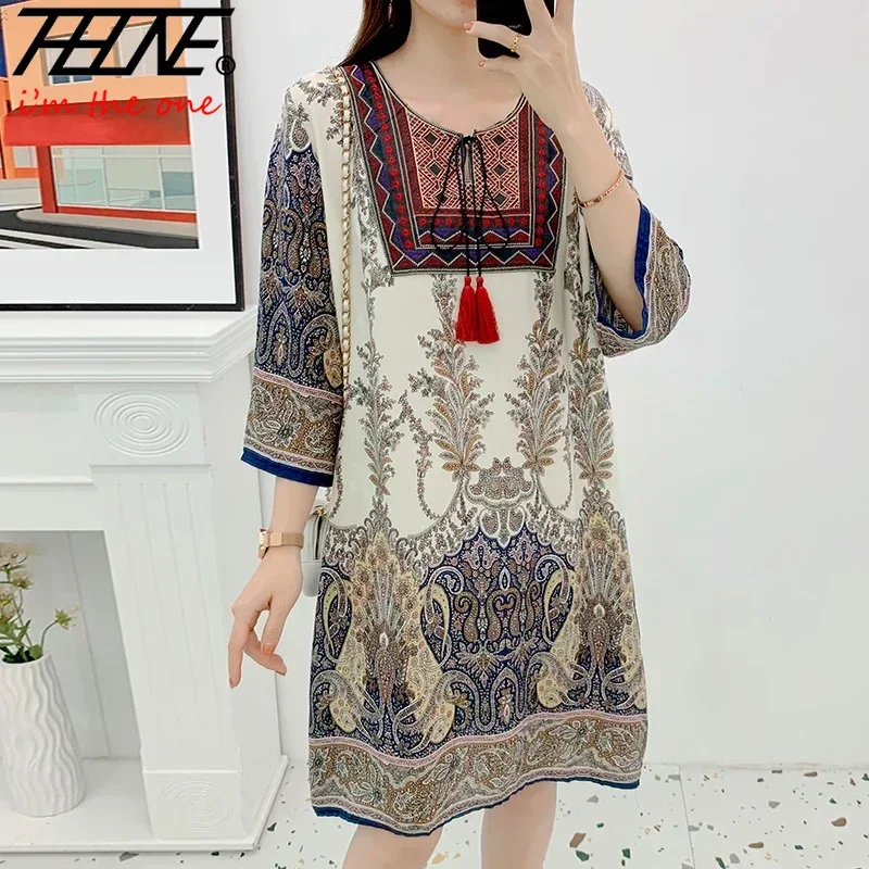 Women's Clothing Women Indian  - Indian Summer Vintage Clothing recension och pris