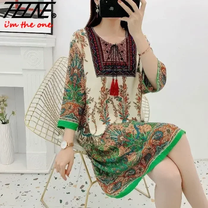 Women's Clothing Women Indian  - Indian Summer Vintage Clothing recension och pris