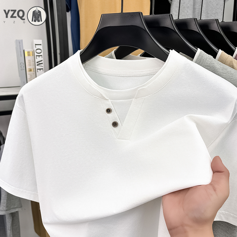 Mens Short Sleeve T Shirt Henl - Summer Clothing Guys recension och pris