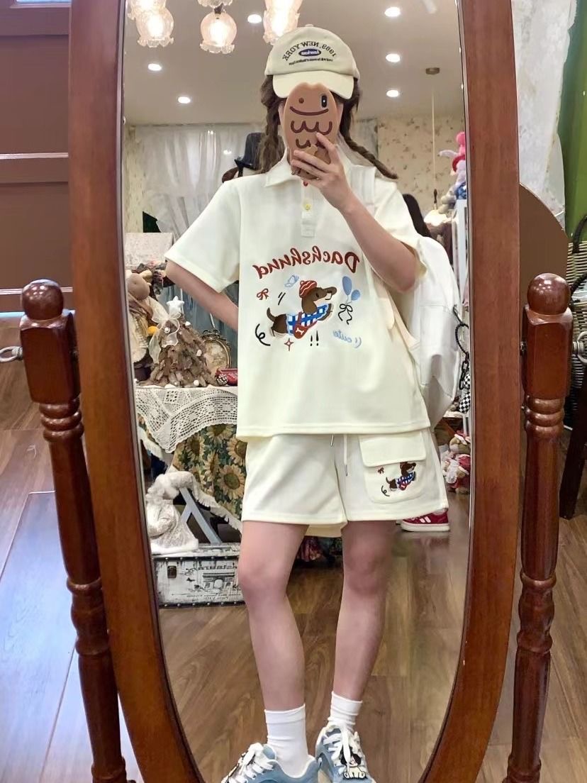 Kawaii Embroidery Dog Japan St - Summer Clothing Japan recension och pris